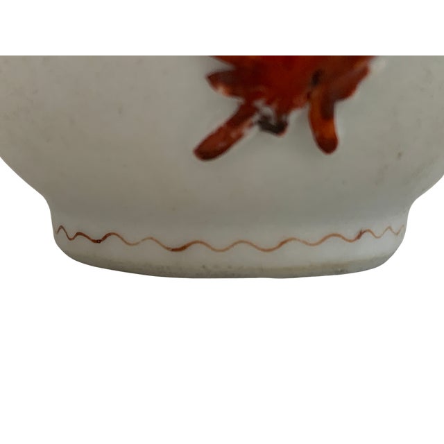 Late 18th Century Chinese Export Porcelain Cream Jug With Applied Floral Decoration For Sale - Image 14 of 16