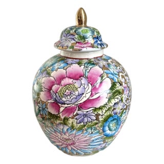 Vintage Floral Porcelain Ginger Jar – Hand-Painted Blooms With Gold Finial For Sale