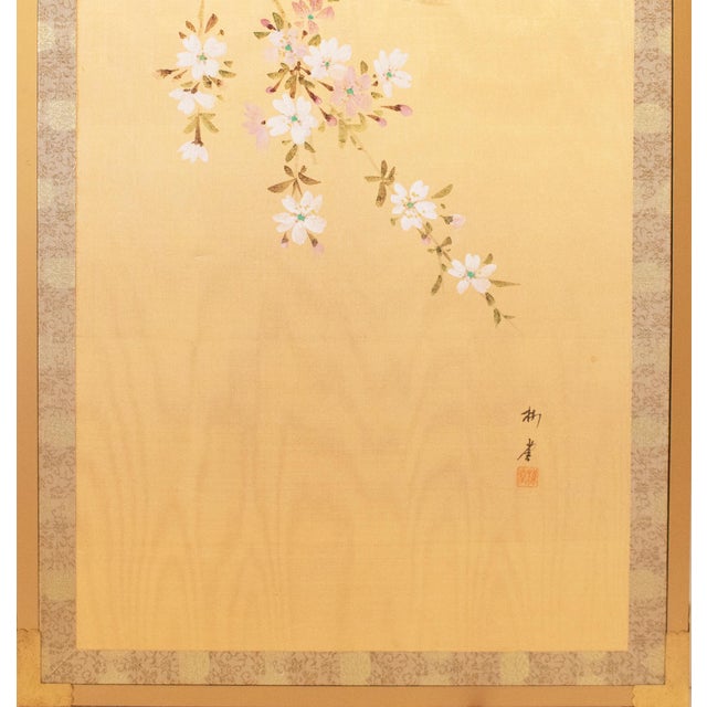 C. 1970s "Sparrow and Blossoming Sakura" Showa Era Japanese Painted Silk Panels, a Pair For Sale - Image 9 of 17