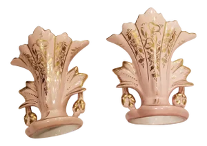 Pair of Pink and Gold Vases