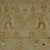 Antique Charles II Band Sampler, 1672, by e.y For Sale - Image 12 of 18