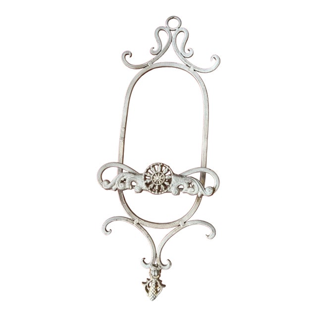 Oval Shaped Metal Wall Hanging Plate Holder For Sale
