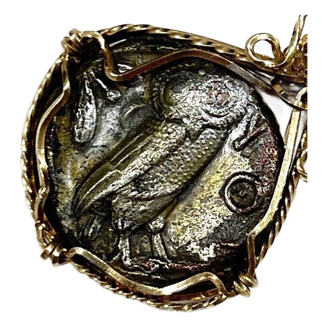 Athena and Owl Ancient Coin 450 Bce For Sale