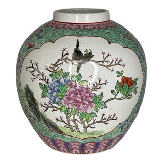 1980s Maitland Smith Chinese Vase For Sale