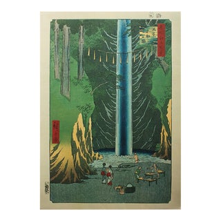 Utagawa Hiroshige "Fudo Falls, Oji", 1940s Reproduction Print N1 For Sale