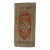 Turkish Mini Rug Oriental Hand Knotted Vintage Rug 1'10" x 3'9" #21250 For Sale