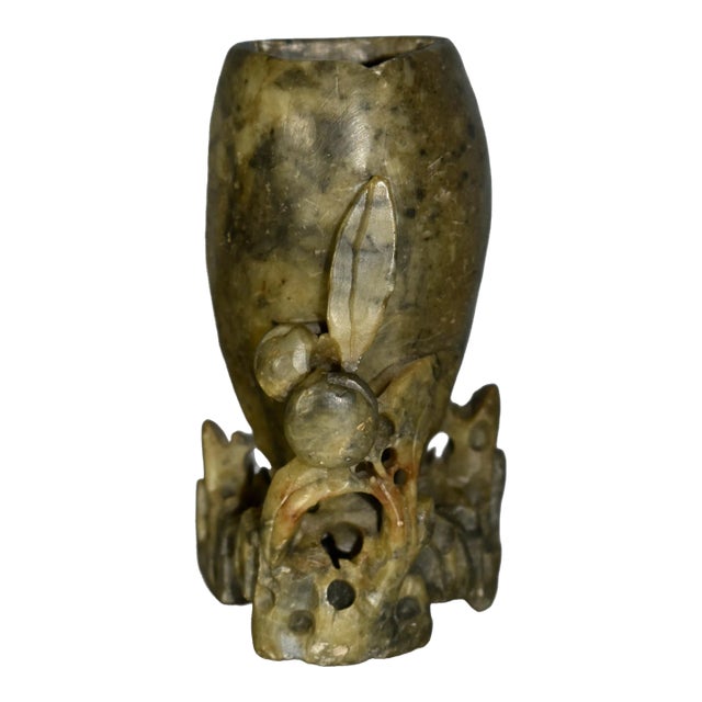 Vintage Chinese Mini Carved Soapstone Vase For Sale