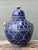 Vintage Moroccan Glazed Ceramic Lidded Urn For Sale - Image 10 of 12