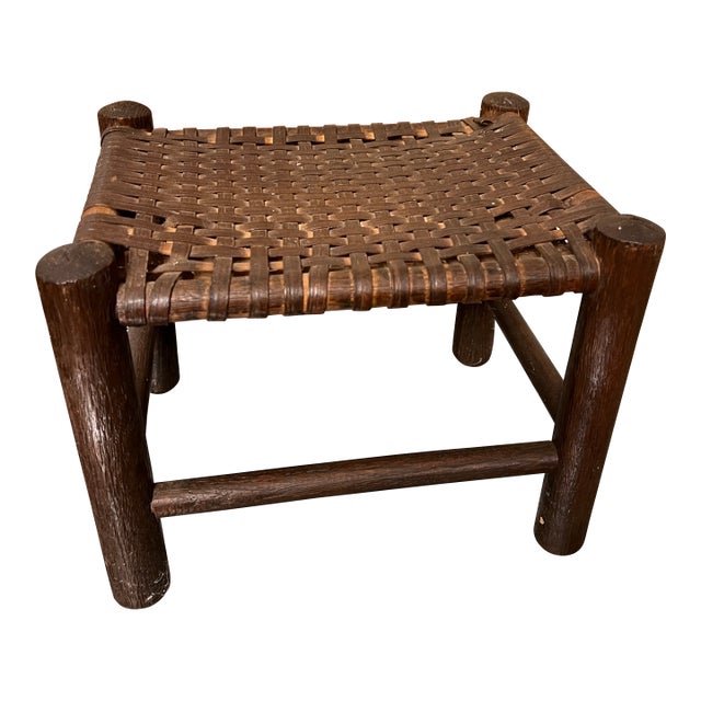 1970s Small Dark Brown Wooden Stool For Sale