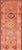 Measures: 2'9 x 13'3 Turkish vintage oushak runner with Tribal Medallion Design in orange and ivory. Keivan Woven Arts /...