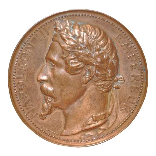 Napoleon III Universal Exposition Paris Bronze Medallion by Eugene Oudine c.1855 For Sale