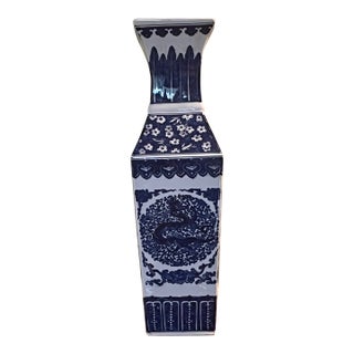 Late 20th Century Large 18" Blue & White Chinese Porcelain Dragon Vase Square Chinoiserie For Sale