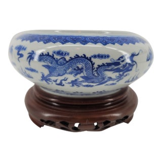 Vintage Chinese Scholar's Water Pot Blue & White Imperial Dragon Motif Qianlong Mark With Carved Wood Stand For Sale