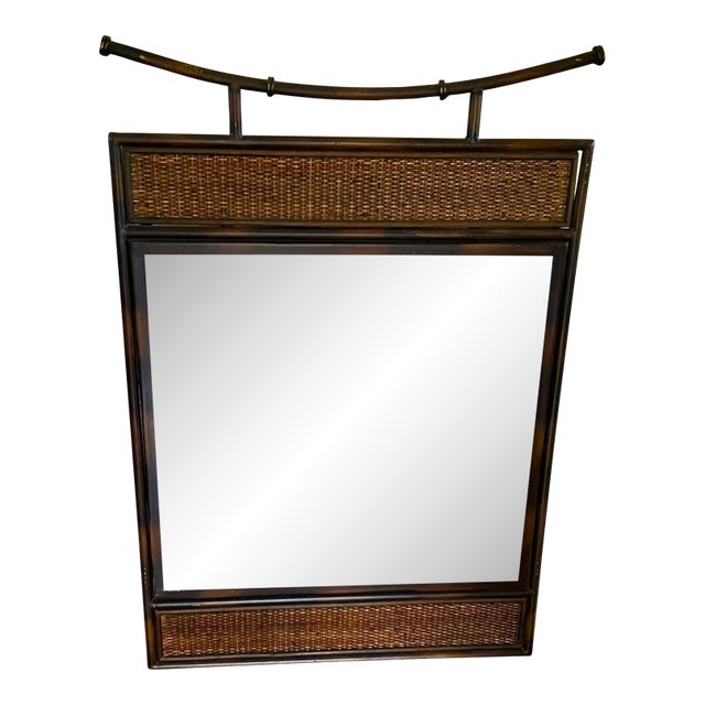 1980s Mid-Century Ming Style Chinoiserie Metal Faux Bamboo Wall Mirror For Sale