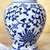 Vintage Blue & White Chinoiserie Ginger Jar Table Lamp – Porcelain Accent Lamp For Sale - Image 9 of 18