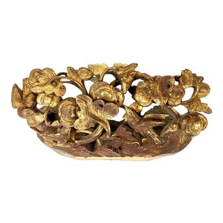 17th Century Chinese Gold Gild Carving of Magpies in Flowers For Sale