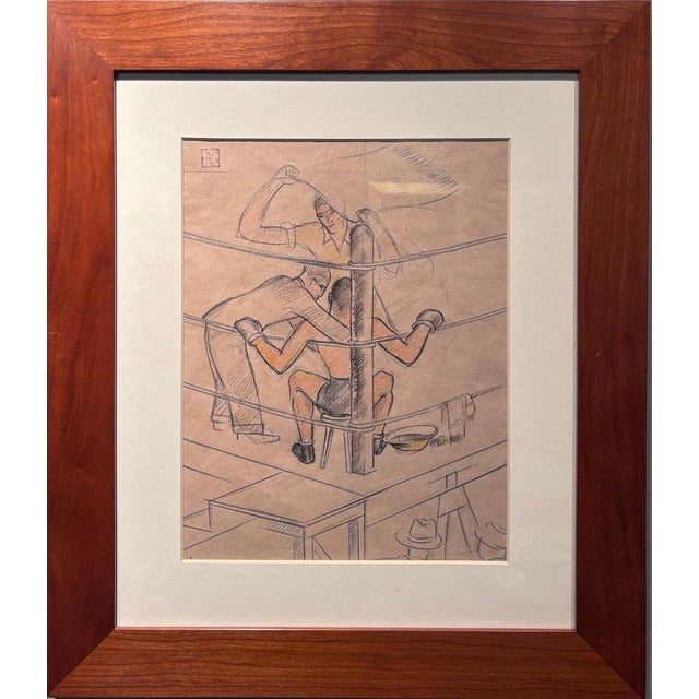 Pink Ernesto Micaelles, Boxing, 1928, Pencil on Paper For Sale - Image 8 of 8