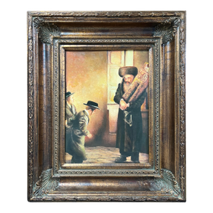 Judaica Oil Painting Portrait of a Rabbi With Gold Gilt Wooden Frame