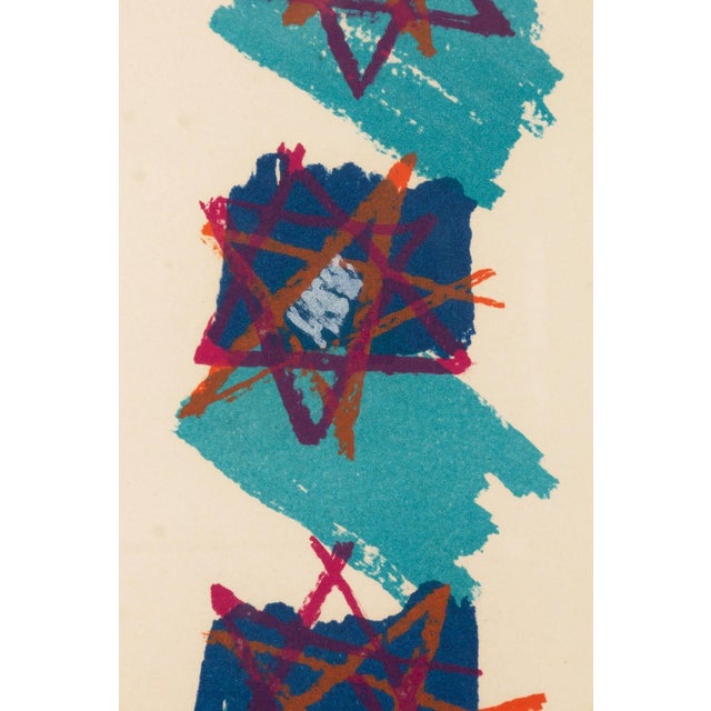 Yaacov Agam Star of Peace 1979 Signed Op Art Screenprint on Paper 25/180 Framed For Sale In Detroit - Image 6 of 7