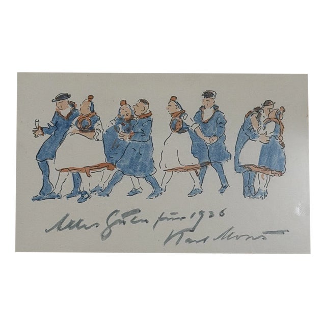 Karl Mons, New Year’s Greetings from the Traditional Costume Couples of Schwalm, Oil Painting on Canvas For Sale