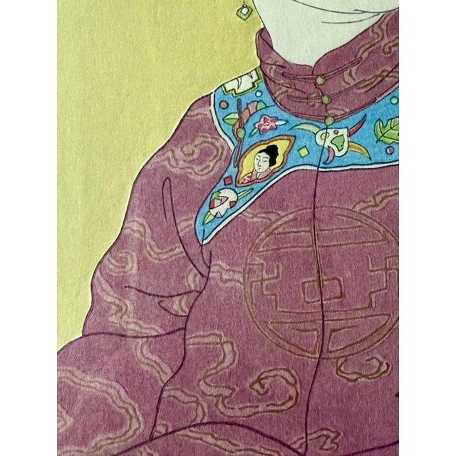 Japanese Woodblock Print Le Tabouret de Porcelaine by Paul Jacoulet For Sale - Image 10 of 16