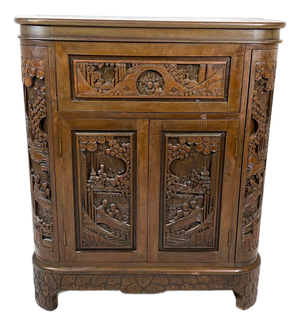 1960s George Zee & Co Style Mahogany Dry Bar