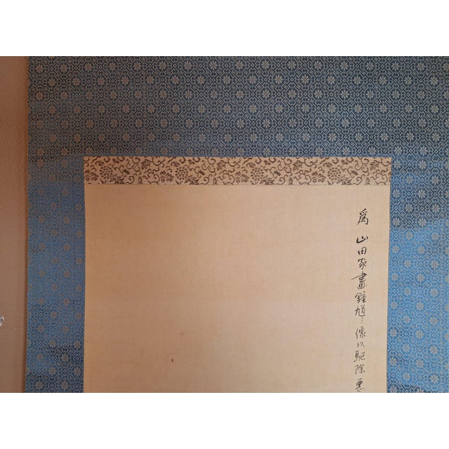 Wood Late 19th Century Japanese Scroll of Shoki the Demon Queller For Sale - Image 7 of 10