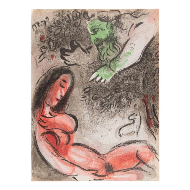 Marc Chagall, God and Eve, Lithograph, 1960 For Sale