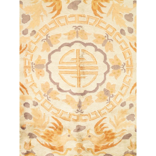 Early 20th Century Early 20th-Century Chinese Mongolian Dragon Rug with Shou Medallion, Handmade For Sale - Image 5 of 17