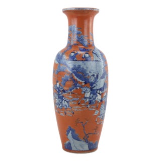 China, Late Qing Dynasty/Early Republican Period Alum-Red Glaze Blue and White Figure Vase. For Sale