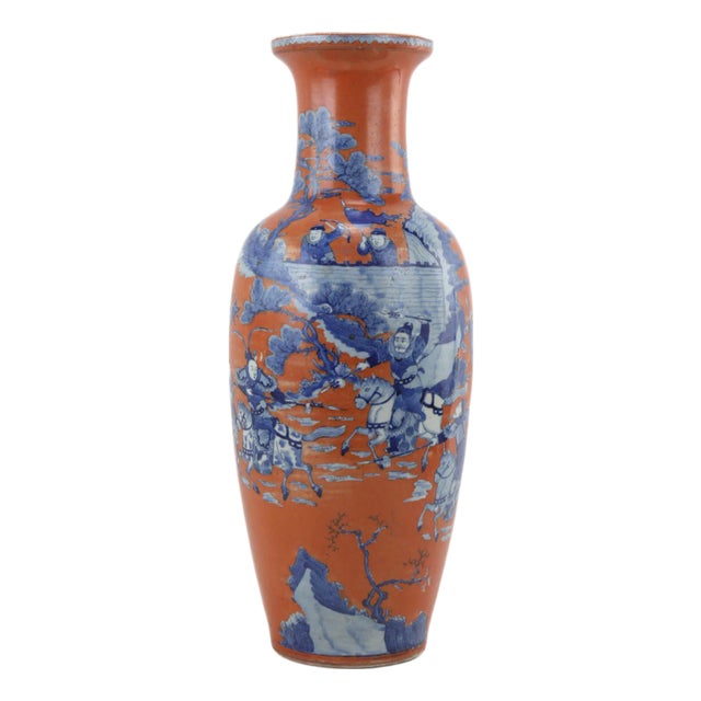 China, Late Qing Dynasty/Early Republican Period Alum-Red Glaze Blue and White Figure Vase. For Sale
