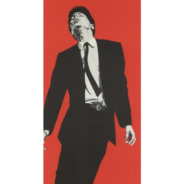 Artist: Robert Longo Title: ZG Magazine, Jack Goldstein Year: 1981 Signed: No Medium: Offset Lithograph Paper Size: 23.5 x...