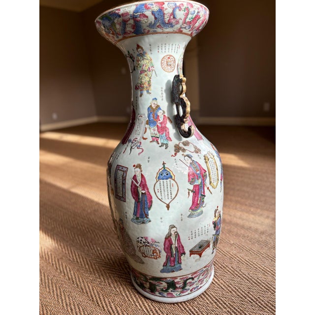 Large Early Quiang Long Period Vase For Sale - Image 6 of 12