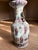 Large Early Quiang Long Period Vase For Sale - Image 6 of 12