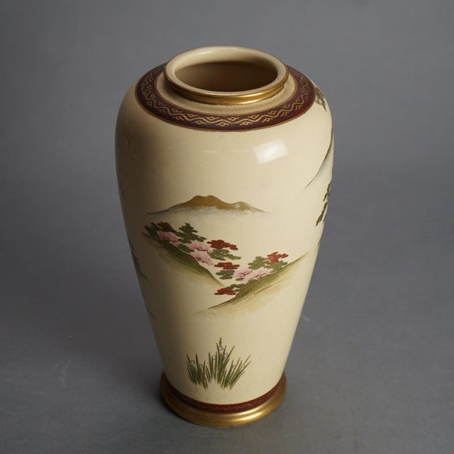 Japanese Vintage Vase 1860~70 幕末_花器_東北窯