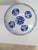 Rare Vintage Chinoiserie Jackson China Blue and White Rice Bowl with Lid. Makers Mark.