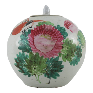 Mid 19th Century Chinese Mid-Qing Dynasty Famille Rose Jar