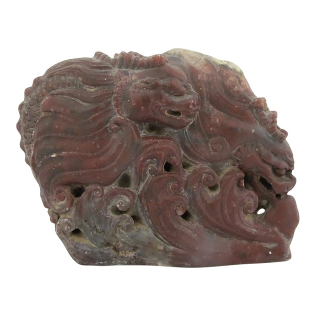Chinese Red Shoushan Double Dragon Sculpture Carving For Sale