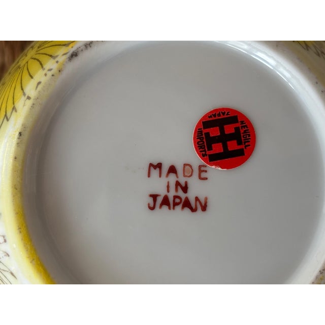 Japanese Fujita Kutani Ginger Jar For Sale - Image 9 of 9