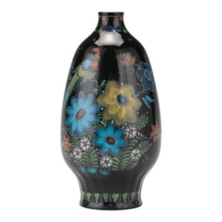 1976 De Porceleyne Fles Delft Cabinet Vase For Sale