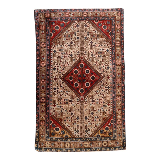 1930s, Vintage Persian Malayer Rug 3' X 4' For Sale