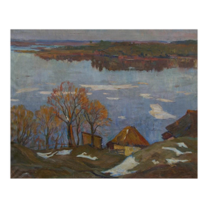 Impressionism Oil Painting: Autumn Rural Ukrainian Art, 1970 80-100