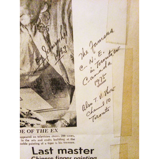 Paint 1970s Authentic Signed Japanese Painting, Framed For Sale - Image 7 of 8