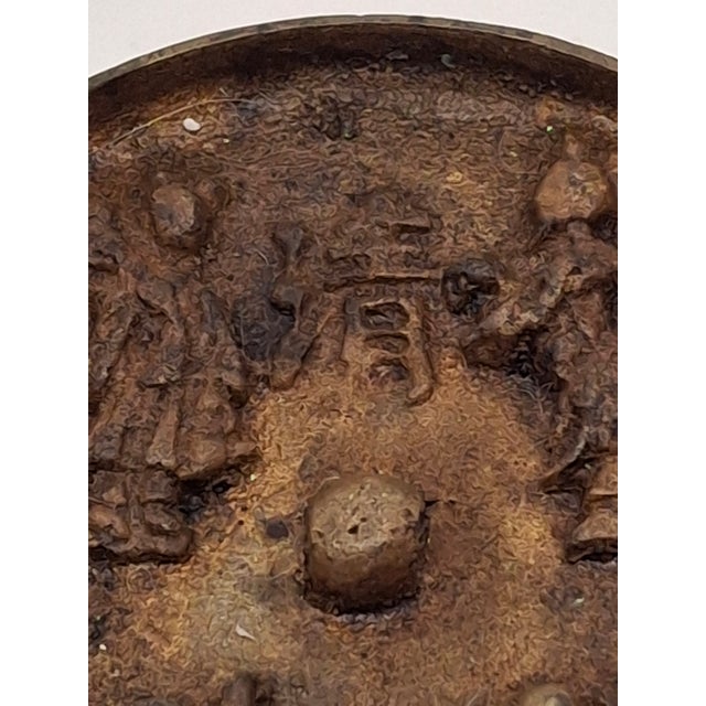 15th Century & Earlier Antique Chinese Bronze Mirror Song Dynasty "5 Sons 2 Daughters" Blessing 3" For Sale - Image 5 of 16
