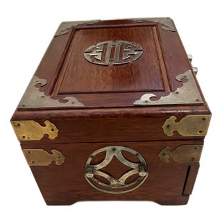 Beautiful Vintage Chinese Wooden Rosewood Jewelry Box For Sale