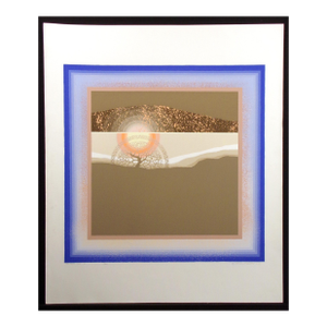 1980s Richard Gilbert "The Olive Tree Ii" Signed & Numbered Serigraph Fine Art