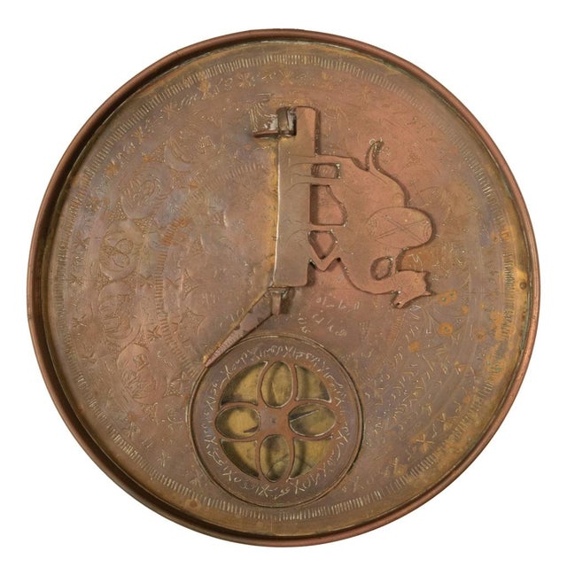 Antique Persian Islamic Arabic Brass Qibla Mecca Zodiac Compass Astrolabe 1880 For Sale - Image 9 of 15