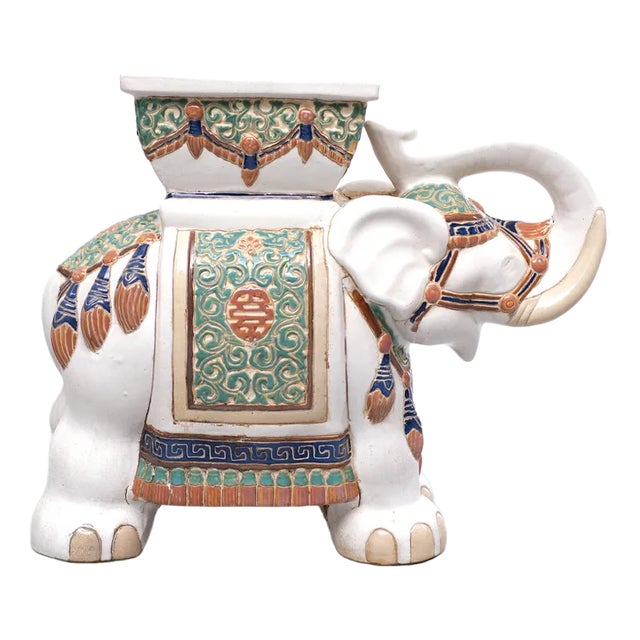 Large Chinese Elephant Jardiniere, 1970s For Sale