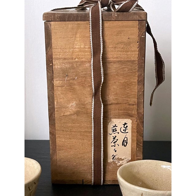 Set of Five Ceramic Tea Cups by Otagaki Rengetsu For Sale - Image 16 of 16
