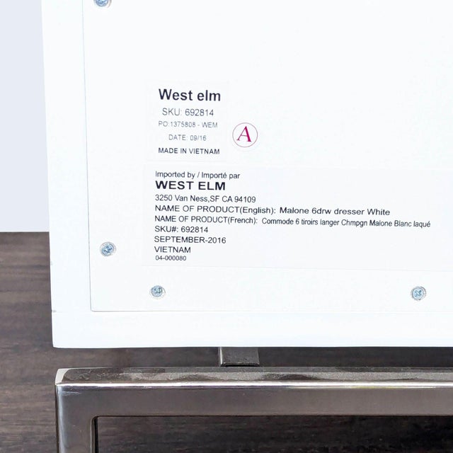 West Elm Malone Campaign 6-Drawer Dresser For Sale - Image 9 of 11